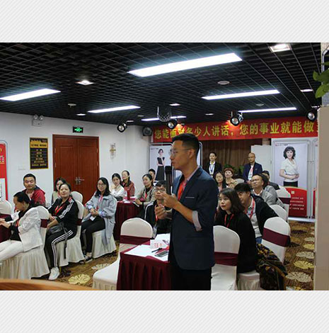 演说培训往期课程