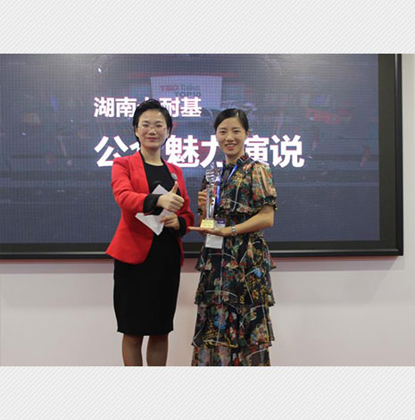 公众演说往期培训