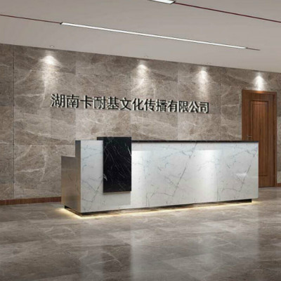 卡耐基演讲口才培训品牌优势