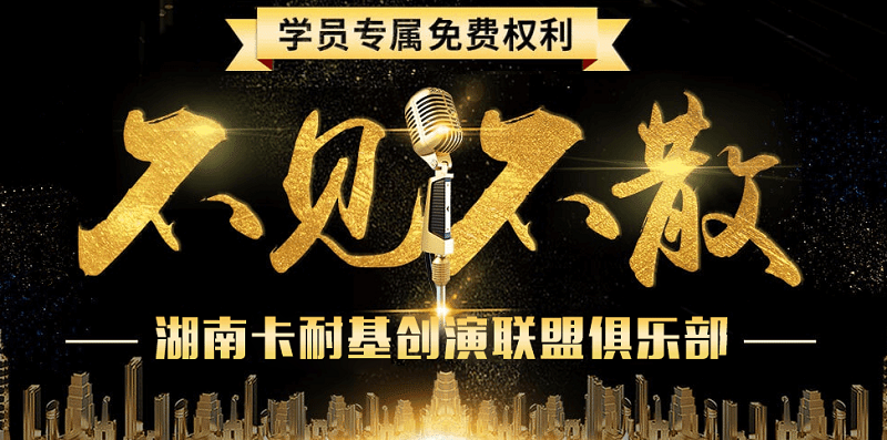 如何提供读书的效率？