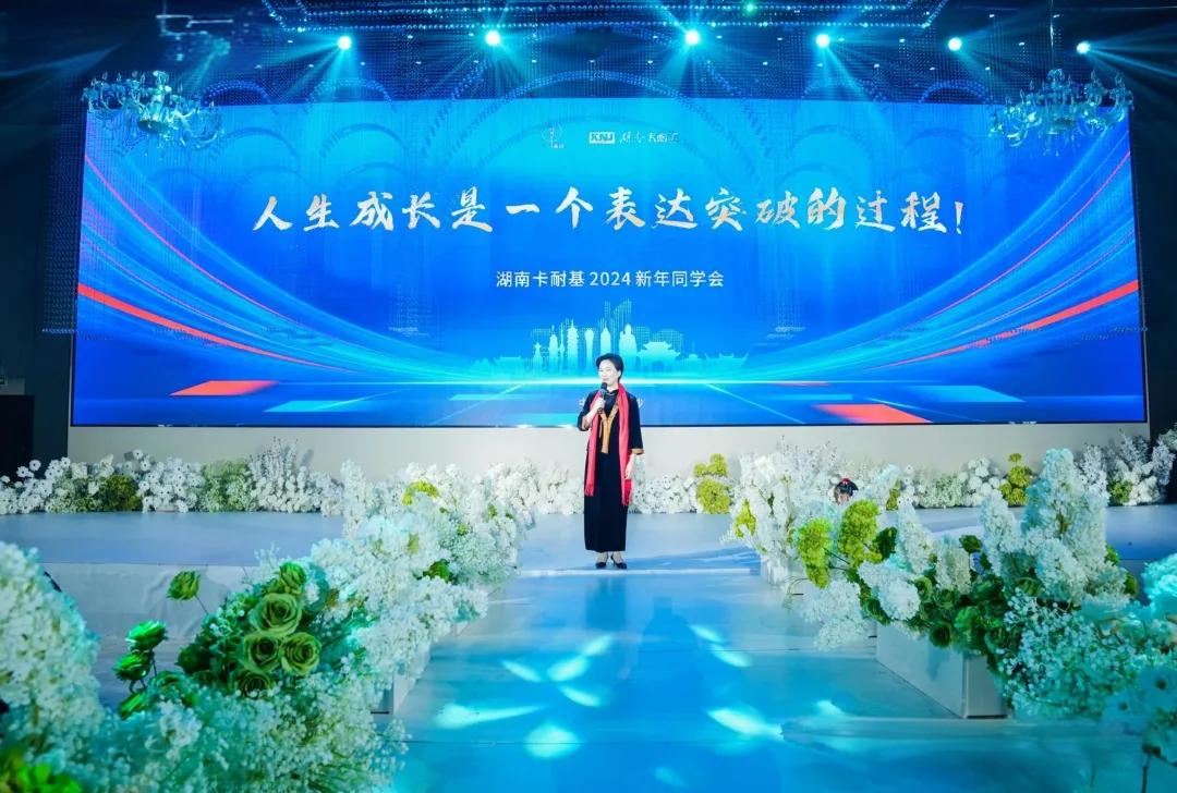 言值变现，让每一句话值钱!